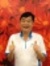 Dave Ong