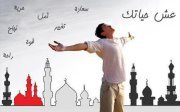 Ahmed Fayez