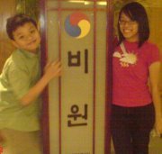 Chew Siew keat