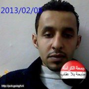 أكرم درهم علي