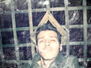 Άτριχος Πίθηκος