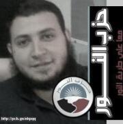 Mohamed Abd-elmoaty