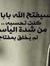 Hany Ta...