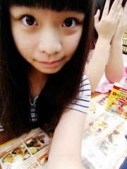Yutong Chang