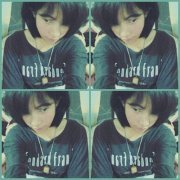 ปลายฟ้า โลนุชิต