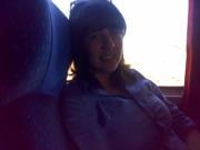 Икрам Вероуза Вера