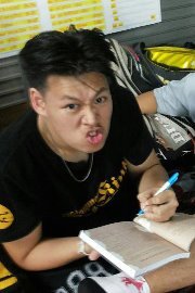 กระท่อม ปลายตา