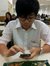 Chan Keat
