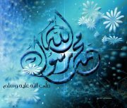 اسامه الحميدي