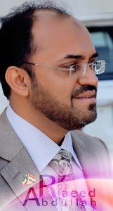 رائد ابراهيم