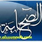 ابوجرير السلفي