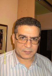 Tensor Minas
