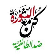 نزار السويداء