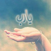 حسين الكبسي