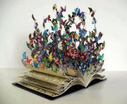 صفوان اللحياني