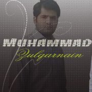 Muhammad Zulqarnain
