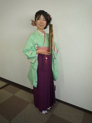 Yuko Todo