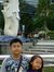 Athhar ...