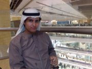 عبدالله الروضان الناصري التميمي