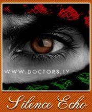 Silence Echo