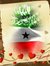 منية ال...