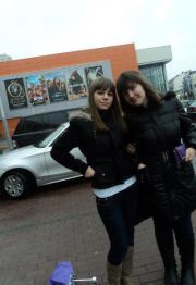 Гергана Пейкова