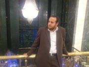 Abdelrahman Mohamed
