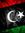 معتز حرويس