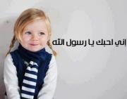 Ahmed Hamdy