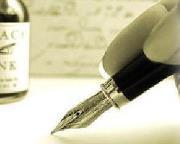 حسام عبد القادر