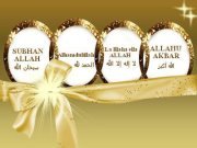 Aisha نورعيني