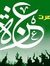 Darwish...