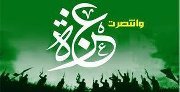 Darwish Mostafa