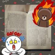 芷吟 劉