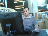 عماد الفرماوي