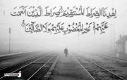 Nadeem Ahmad