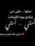 Hend Kh...