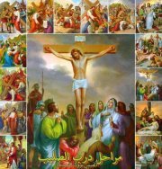 մարալ միրզա