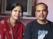 Rakesh Kumar