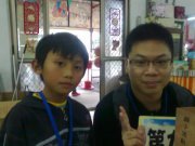 Hsun Yeh