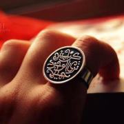 حبيبة حبيبة