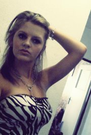 Ивелина Страхилова