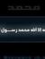Naveed ...