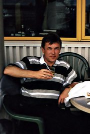 Владимир Бойко