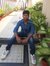 Litu Sahu