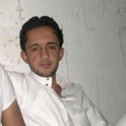 ايهم النجرس