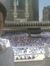 Yu Hi