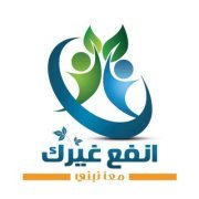 عبدالله حسن