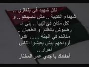 مشاعر صادقه