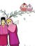 Mohd Anuar